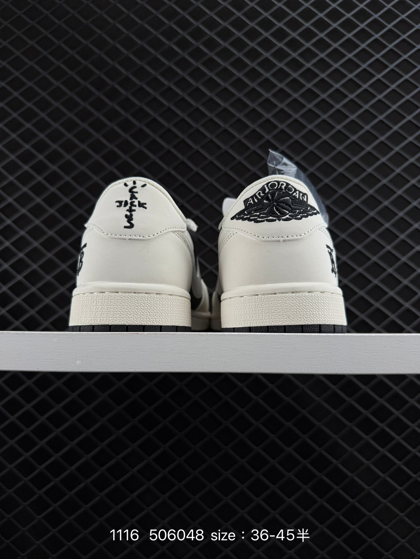 Travis Scott x Air Jordan 1 ” Reverse Mocha “